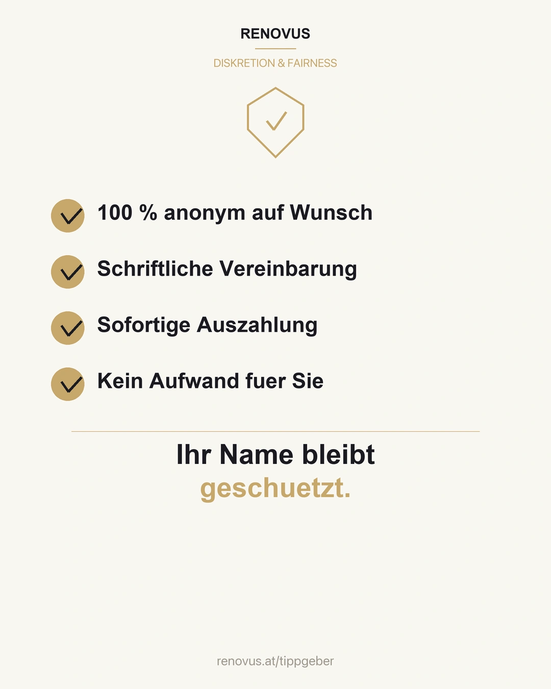 100% anonym und diskret